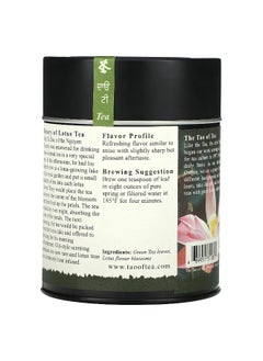 The Tao of Tea The Tao of Tea, Scented Green Tea, Lotus , 3.5 oz (100 g)  - Image 2