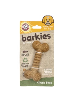 Arm & Hammer Arm & Hammer, Barkies For Moderate Chewers, Dental Toy For Dogs, Ring, Peanut Butter, 1 Toy  - Image 1