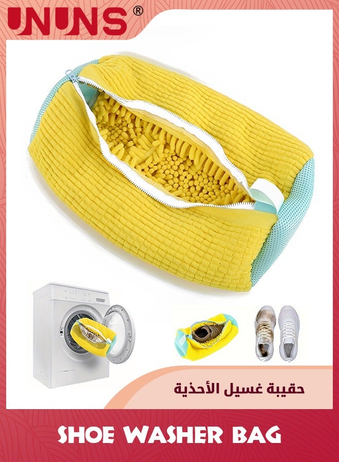 UNUNS Shoes Laundry Bag,15.35×7.48" Upgraded 360° Wrap-Around Cleaning Shoe Laundry Bags,Shoe Washing Machine Bag Reusable And Durable Zipper Thickened Chenille Soft Fluffy For Shoes,Yellow - Image 1
