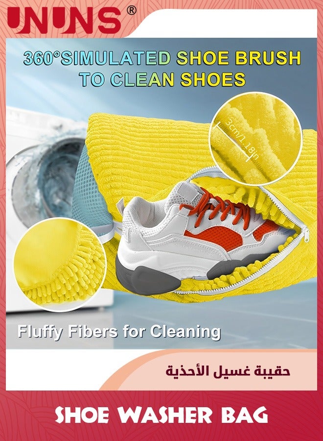 UNUNS Shoes Laundry Bag,15.35×7.48" Upgraded 360° Wrap-Around Cleaning Shoe Laundry Bags,Shoe Washing Machine Bag Reusable And Durable Zipper Thickened Chenille Soft Fluffy For Shoes,Yellow - Image 5
