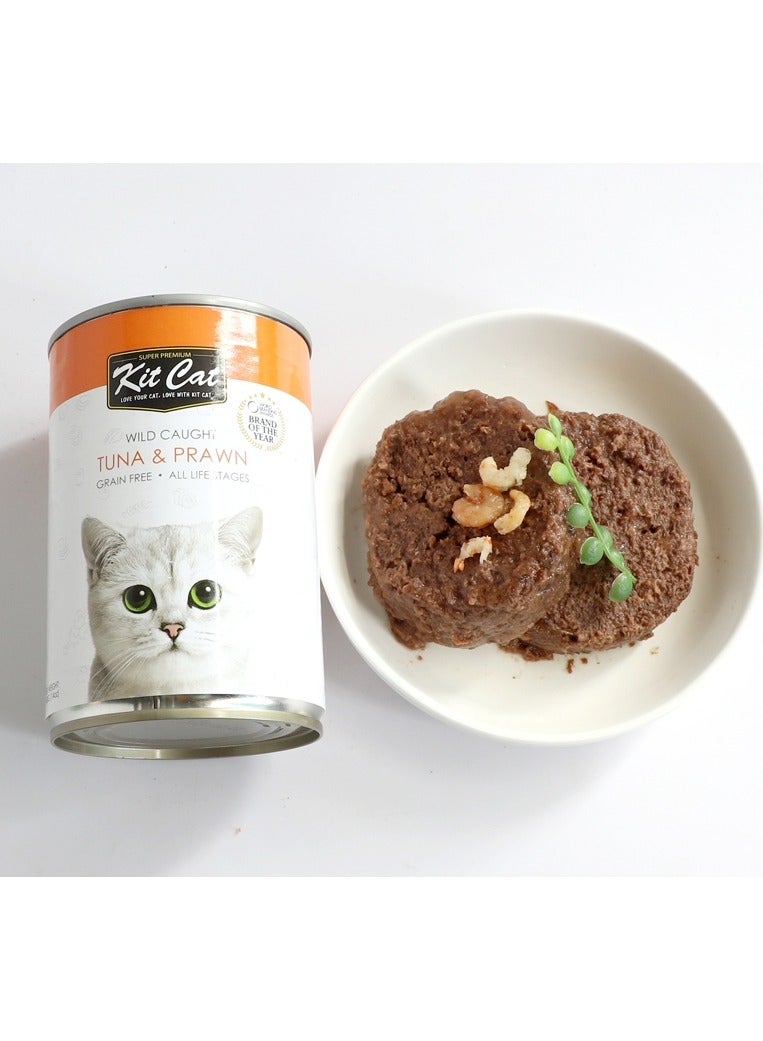 Kit Cat Wild Caught Tuna with Prawn Canned Cat Wet Food 5X400g - Image 2