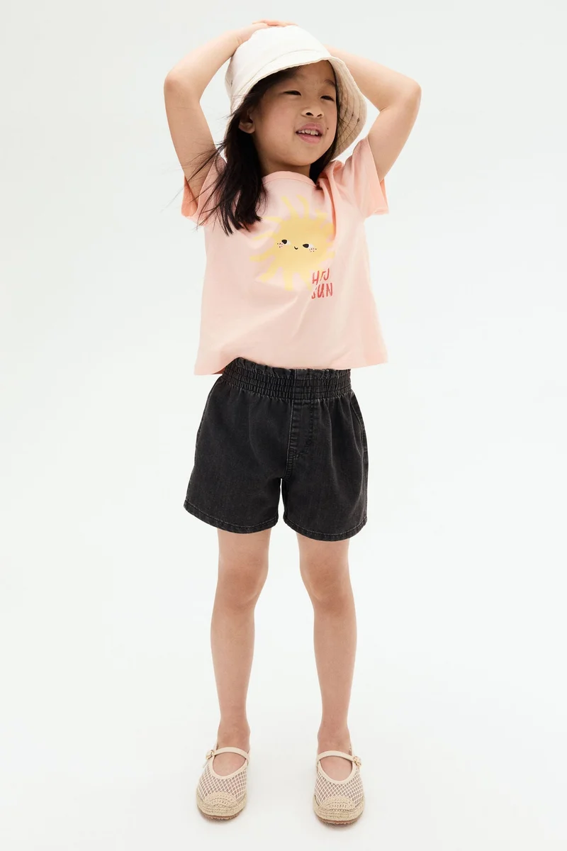 اتش اند ام شورت دنيم بمقاس فضفاض