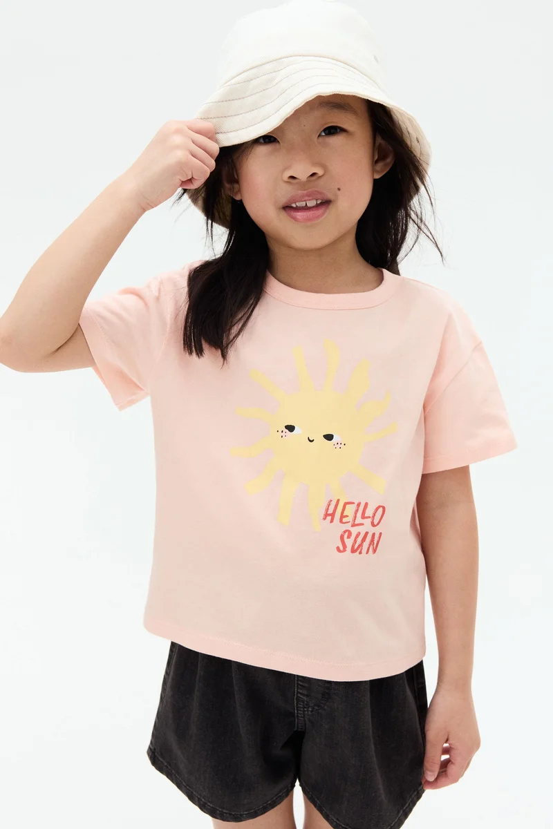 اتش اند ام شورت دنيم بمقاس فضفاض