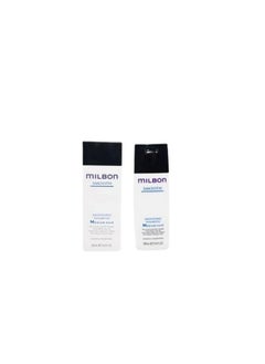 Milbon Milbon Smooth Smoothing Shampoo Medium Hair 6.8 oz  - Image 1