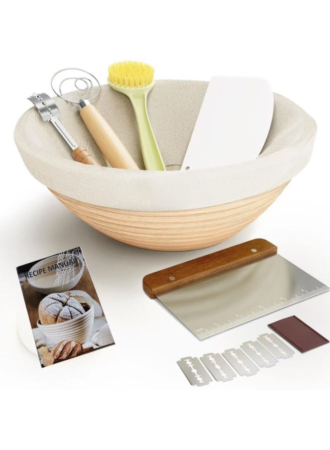 HOMESTAR Banneton Proofing Basket Set, Round 9" Sourdough Basket for Bread Making Tools, Artisan Baking Supplies Kit, Gifts for Bakers - Image 1