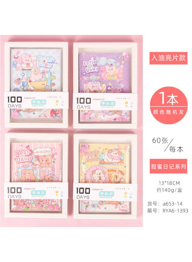 HELPS Cute Girl Heart Hand Account Book Creative Oil Quicksand Diary Book Small Clear Novice Account Book Cartoon Student Notebook - Image 1