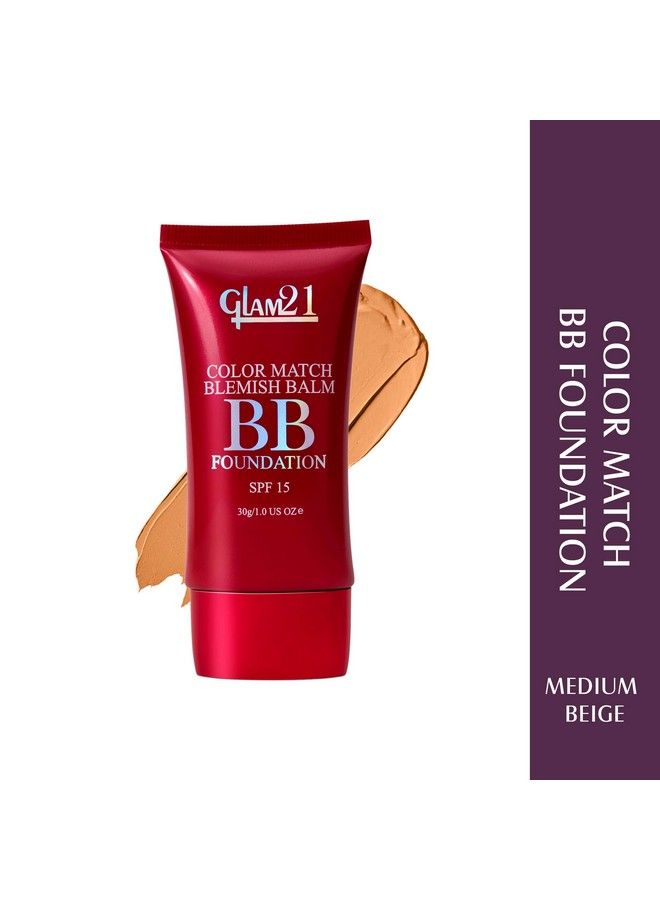 Glam 21 كريم أساس Glam21 Color Match Bb بعامل حماية من الشمس 15، كريم أساس مزدوج الاستخدام وواقي شمسي، توهج خالٍ من العيوب؛ غير متكتل للاستخدام اليومي؛ غير دهني وخفيف الوزن؛ مظهر مشرق يدوم طويلاً؛ 30 جم 04 بيج متوسط - Image 3
