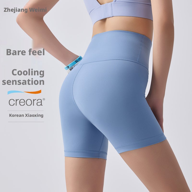 Women's High-Waist Yoga Shorts Quick-Dry 4-Inch Inseam - Image 1