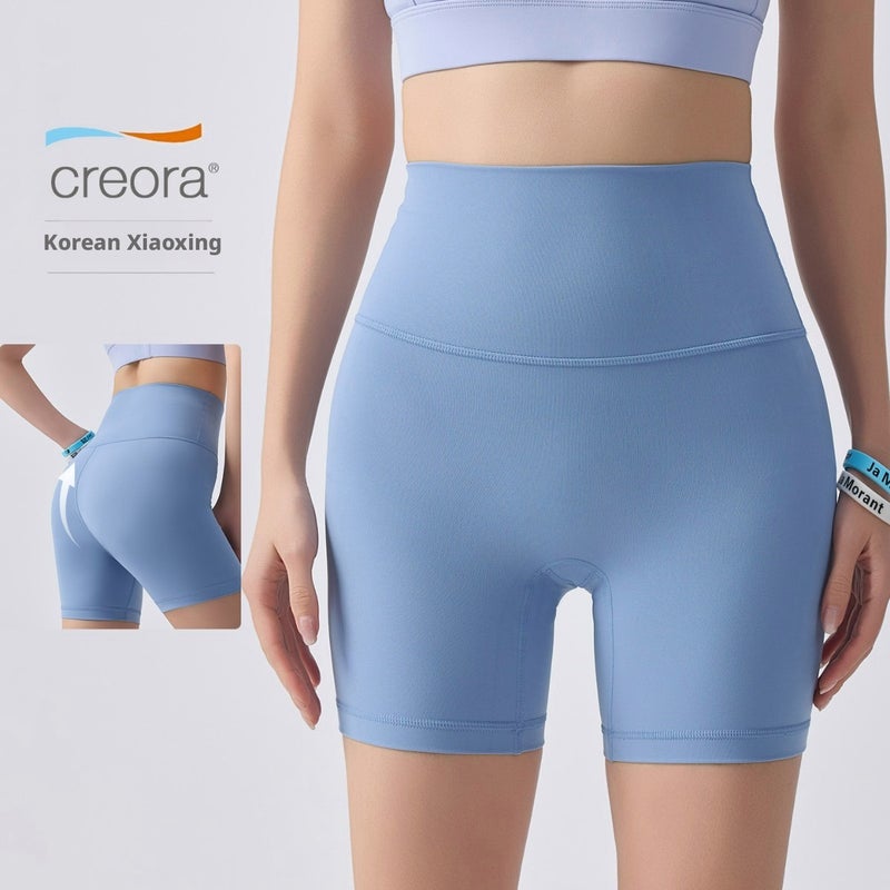 Women's High-Waist Yoga Shorts Quick-Dry 4-Inch Inseam - Image 2