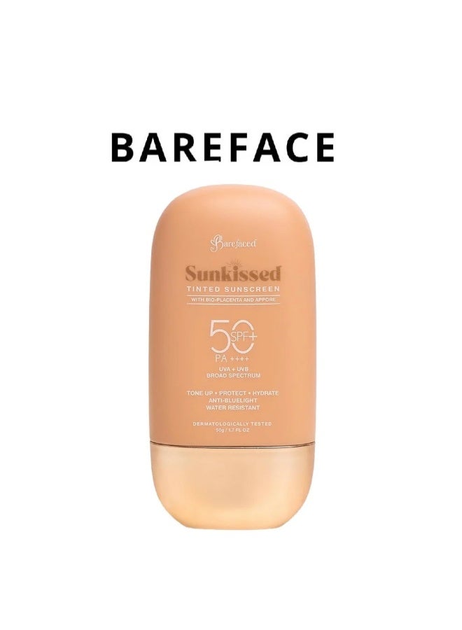 بير فيس صن كيسد واقي شمس ملون بعامل حماية من الشمس 50 جرام - Image 2