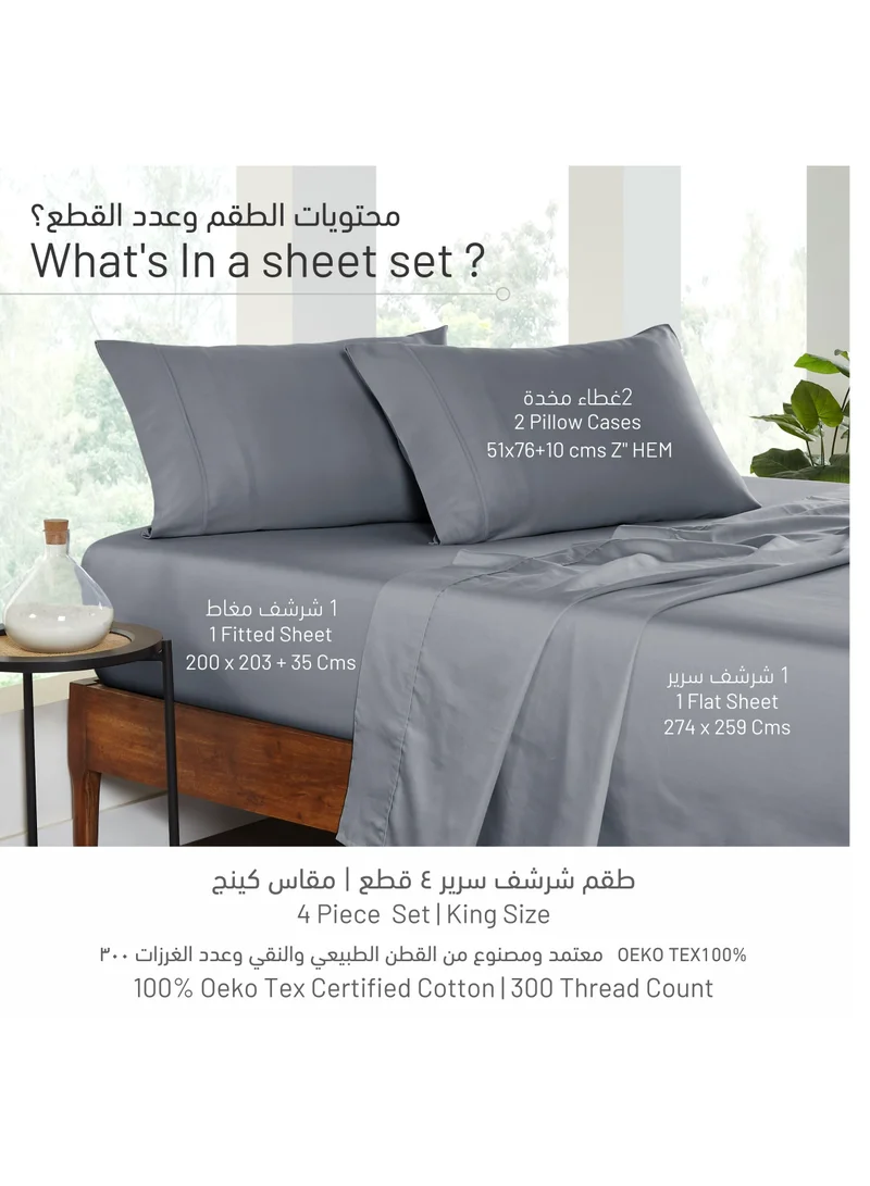 Donetella 4-Piece Sheet Set Cotton Grey King