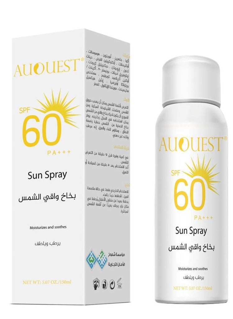 AuQuest - Sun Spray SPF 60 PA+++ 150ml - Image 1