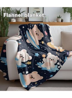 General Baby and children's cartoon flannel thin blanket (warm and comfortable, suitable for sleep, game use) 70cm*100cm - 783  - Image 5