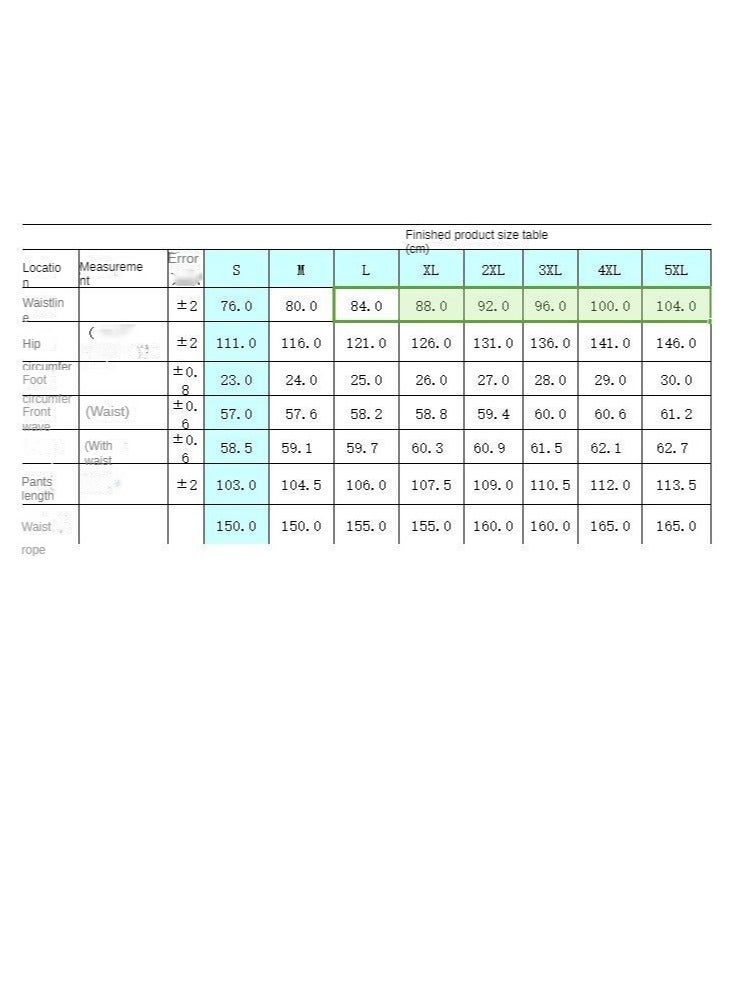 general بنطلون هاريم عتيق سادة كاكي - Image 2