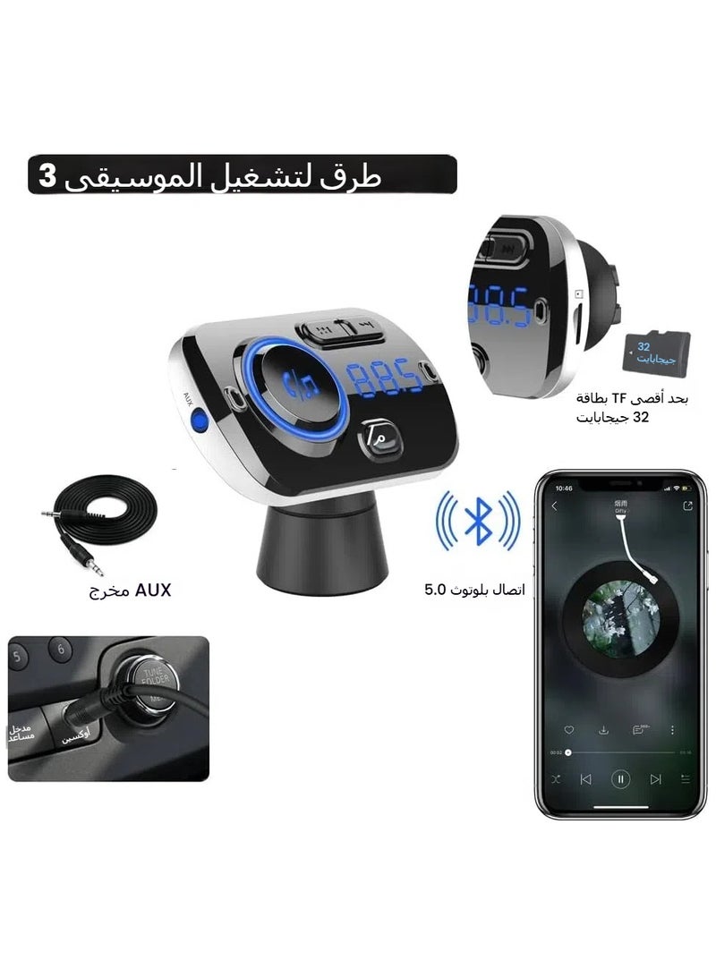 Bluetooth Car FM Transmitter Bluetooth 5.0 Car Radio Adapter Receiver With 7 Color Light QC3.0 2.4A USB Car Charger Kit - Image 4