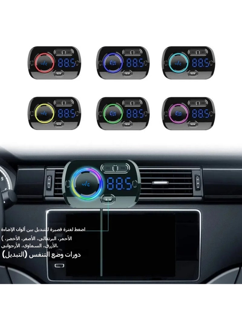 Bluetooth Car FM Transmitter Bluetooth 5.0 Car Radio Adapter Receiver With 7 Color Light QC3.0 2.4A USB Car Charger Kit - Image 3