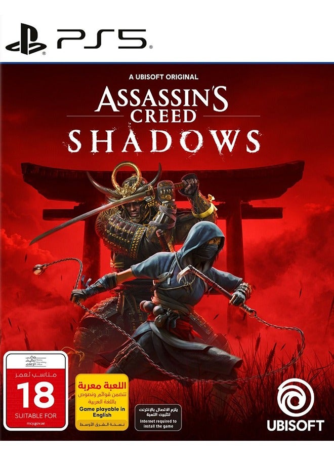 Ubisoft Assassin's Creed Shadows - playstation_5_ps5 - Image 1