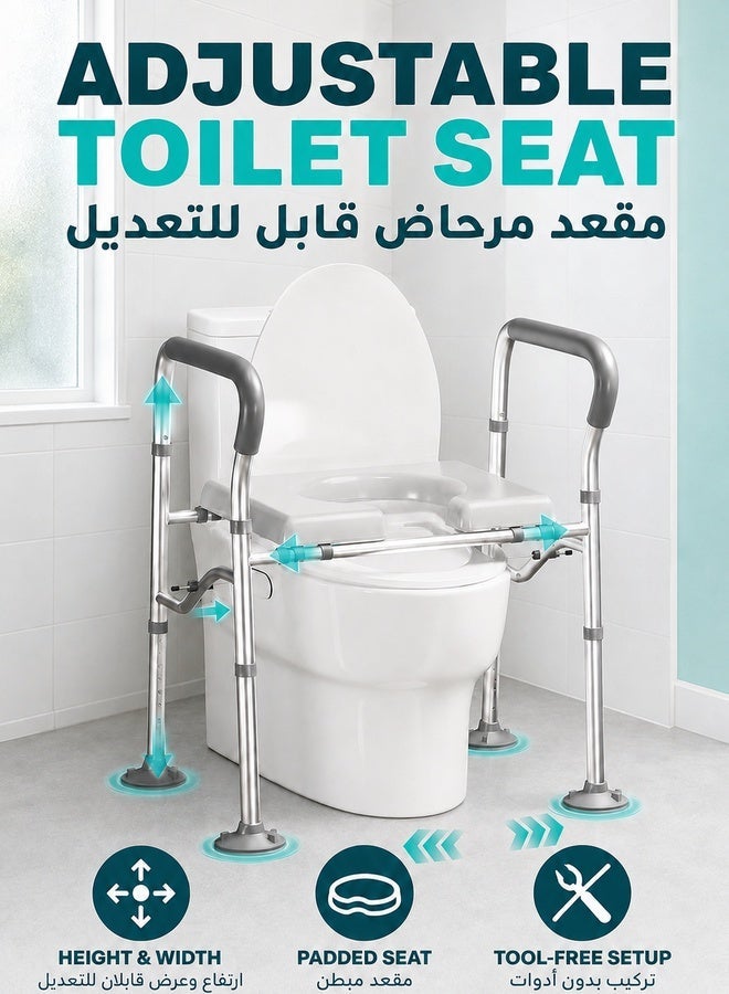 WALALLA Raised Toilet Seat Riser with Handles for Seniors,Adjustable Elevated Height & Width,500lb Handicap Toilet Seat with Locking Clamps for Elderly,Pregnant,Fit Any Toilet - Image 1