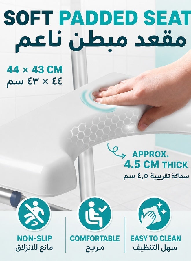 WALALLA Raised Toilet Seat Riser with Handles for Seniors,Adjustable Elevated Height & Width,500lb Handicap Toilet Seat with Locking Clamps for Elderly,Pregnant,Fit Any Toilet - Image 4