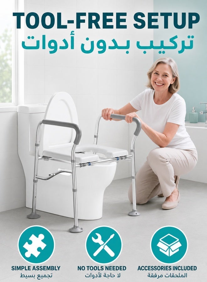 WALALLA Raised Toilet Seat Riser with Handles for Seniors,Adjustable Elevated Height & Width,500lb Handicap Toilet Seat with Locking Clamps for Elderly,Pregnant,Fit Any Toilet - Image 5