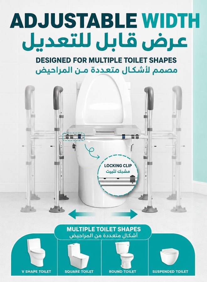 WALALLA Raised Toilet Seat Riser with Handles for Seniors,Adjustable Elevated Height & Width,500lb Handicap Toilet Seat with Locking Clamps for Elderly,Pregnant,Fit Any Toilet - Image 3