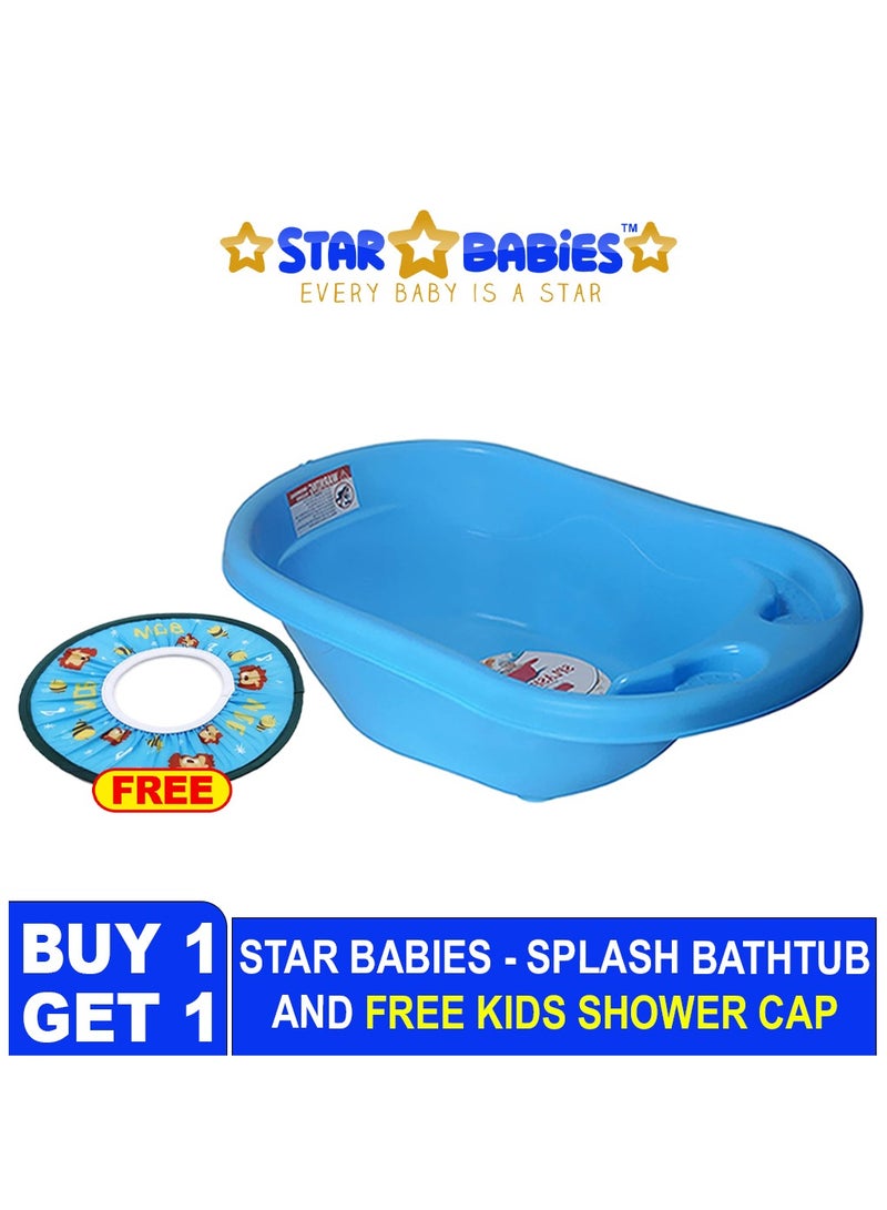 STAR BABiES Sunbaby Buy 1 Get 1 (Splash bath tub with kids shower cap - Blue/Blue - Image 2