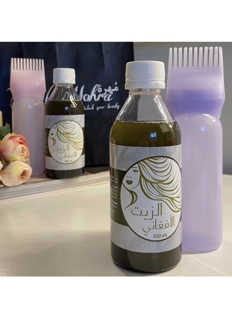 Afghani Oil Original hair oil with comb 250 ml 