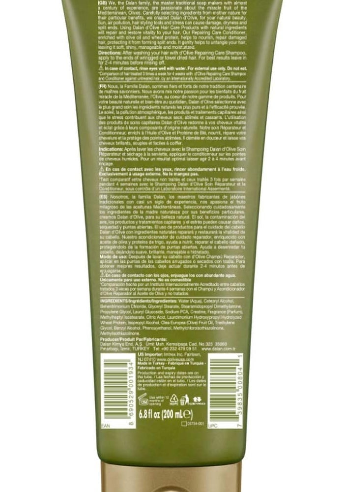 Dalan d'Olive Pure Olive Oil Nourishing Conditioner for Dry and Damaged Hair, 220 ml - Image 2