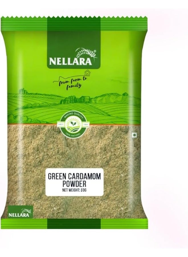Green Cardamom Powder 50 Gram