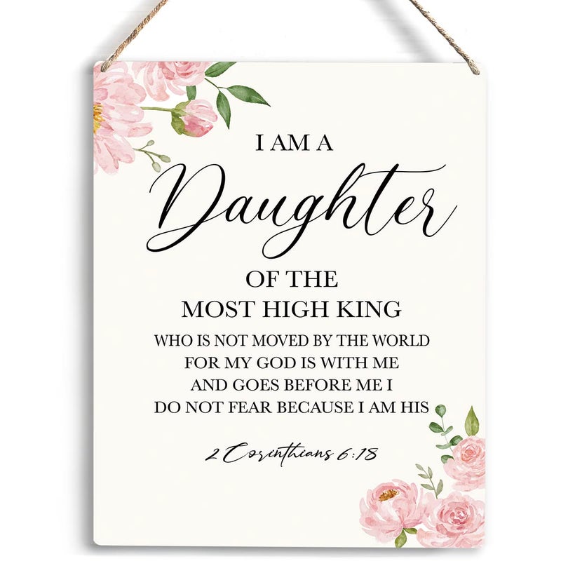 YCYD Inspirational Wall Art Daughter Gifts I Am A Daughter of The Most High King Nursery Decor Christian Religious Gifts for Women Her Girl Daughter Bible Verse Wall Art Wooden Hanging Sign 8 x 10 Inches - Image 1