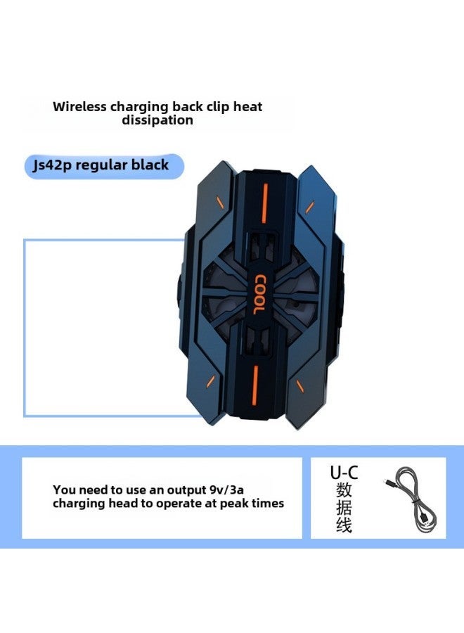 Mobile Phone Radiator Semiconductor Icing Rechargeable Digital Display Mute Magnetic Wireless Charging And Cooling Artifact-Color:Js42p┃Black┃Wireless Charging┃Back Clip Style - Image 1