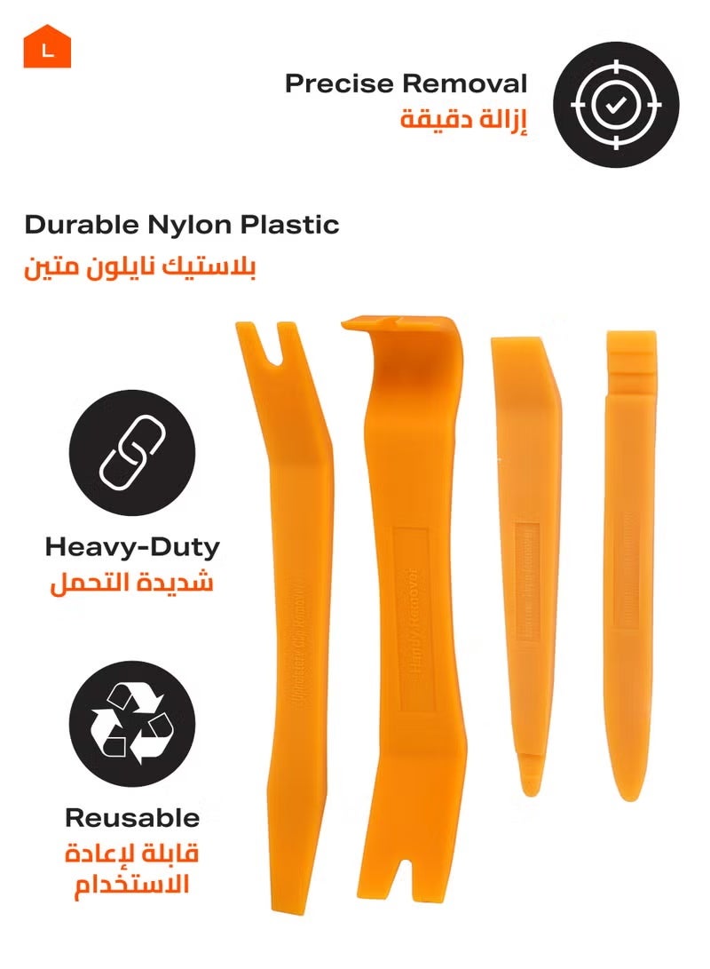 Four Piece Set Of Car Modification Tools - Image 1