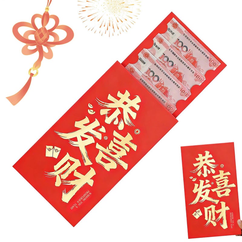 Large Red Chinese Envelopes May You Be Happy And Prosperous For Wedding Holiday Party Supplies - Image 2