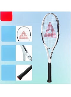 PEAK Tennis Racket, Tennis Rebound Trainer, Single Player With Strings, Beginner, College Student  - Image 5