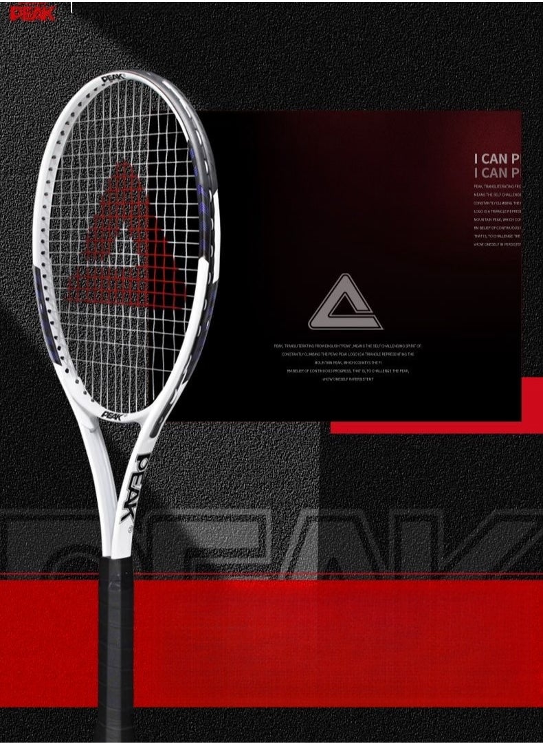 PEAK - Tennis Racket, Tennis Rebound Trainer, Single Player With Strings, Beginner, College Student - Image 1