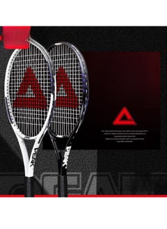 PEAK Tennis Racket, Tennis Rebound Trainer, Single Player With Strings, Beginner, College Student  - Image 3