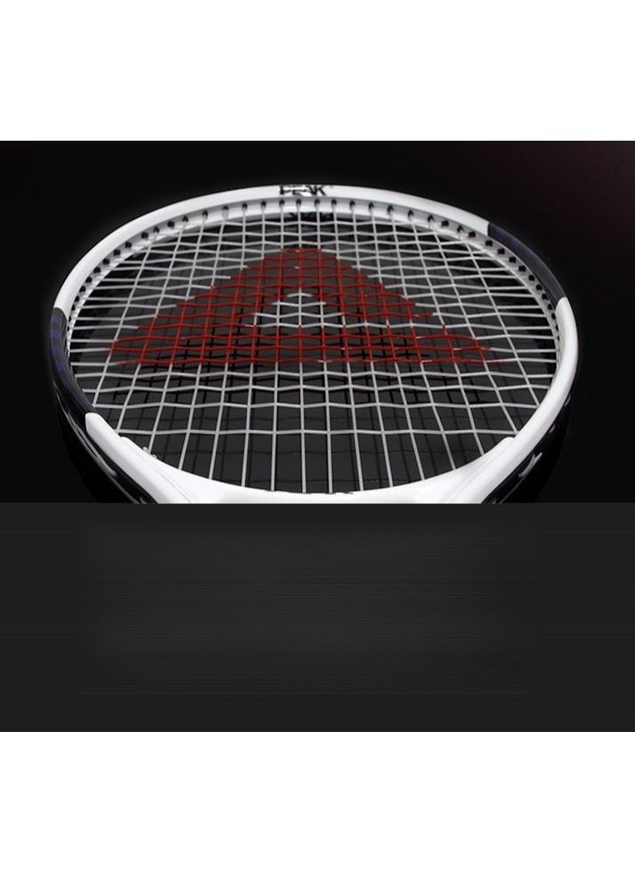 PEAK - Tennis Racket, Tennis Rebound Trainer, Single Player With Strings, Beginner, College Student - Image 1