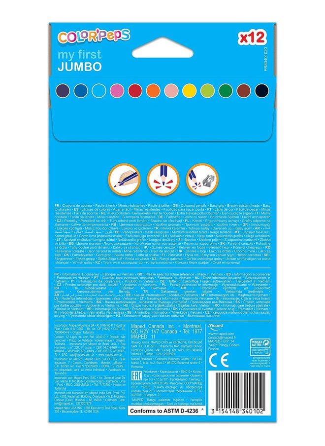 Maped Maped Color'Peps Triangular Colored Pencils  - Image 2