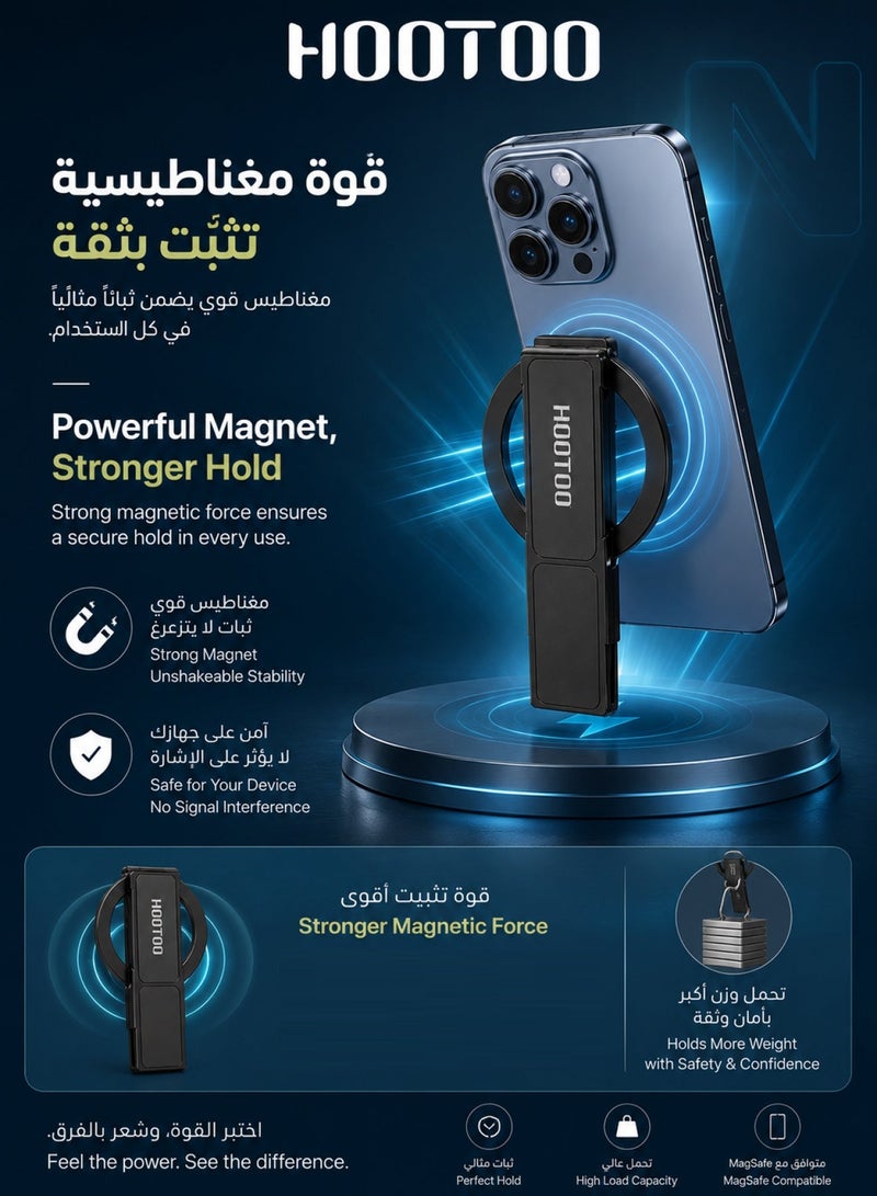 هوتو مسكة جوال قوية ومتعددة الاستخدامات. حامل جوال يدعم الماج سيف . مغناطيس جوال يمكن استعماله ك قاعدة جوال. مسكة جوال مسكة مغناطيس  قابلة لدوران 360 درجة. مسكة من اهم اكسسوارات جوال باللون الاسود. - Image 4