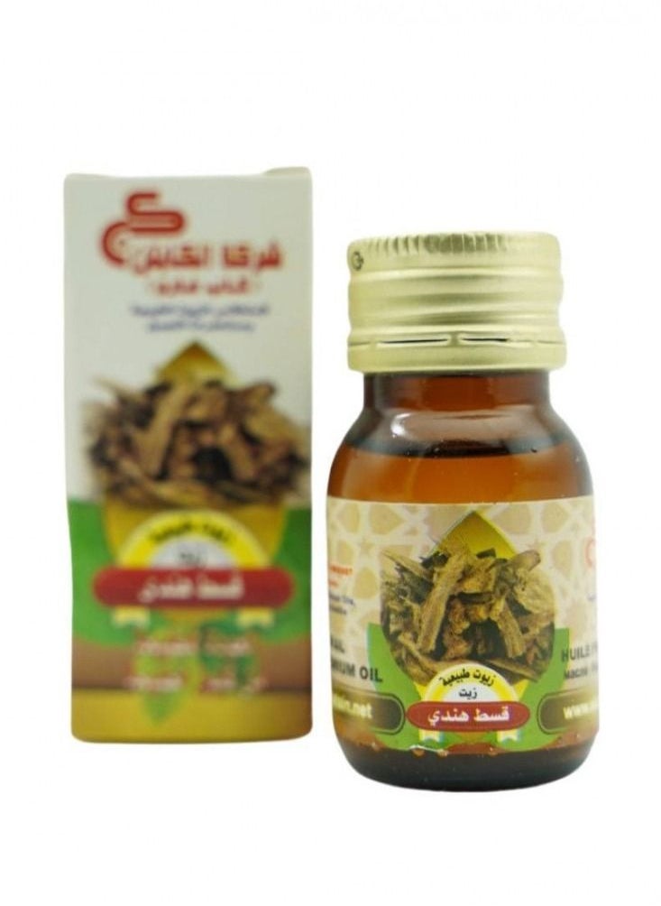 CAPTAIN Indian Premium oil 30 ml  - Image 2