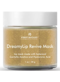 First Botany Lip Mask & Lip Balm 2 In 1 Nourishing & Hydrating Leaveon Overnight Lip Mask Or Lightweight Nonsticky Daytime Lip Care With Vitamin C Antioxidantscentella Asiatica And Hyaluronic Acid 1 Oz.  - Image 1