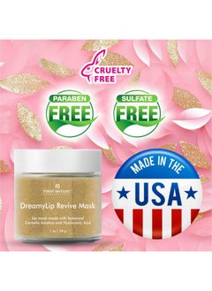 First Botany Lip Mask & Lip Balm 2 In 1 Nourishing & Hydrating Leaveon Overnight Lip Mask Or Lightweight Nonsticky Daytime Lip Care With Vitamin C Antioxidantscentella Asiatica And Hyaluronic Acid 1 Oz.  - Image 5