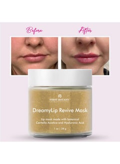 First Botany Lip Mask & Lip Balm 2 In 1 Nourishing & Hydrating Leaveon Overnight Lip Mask Or Lightweight Nonsticky Daytime Lip Care With Vitamin C Antioxidantscentella Asiatica And Hyaluronic Acid 1 Oz.  - Image 2