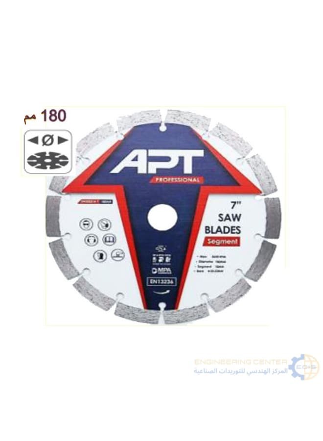 APT DW200314-7 7-inch Open Granite Tray