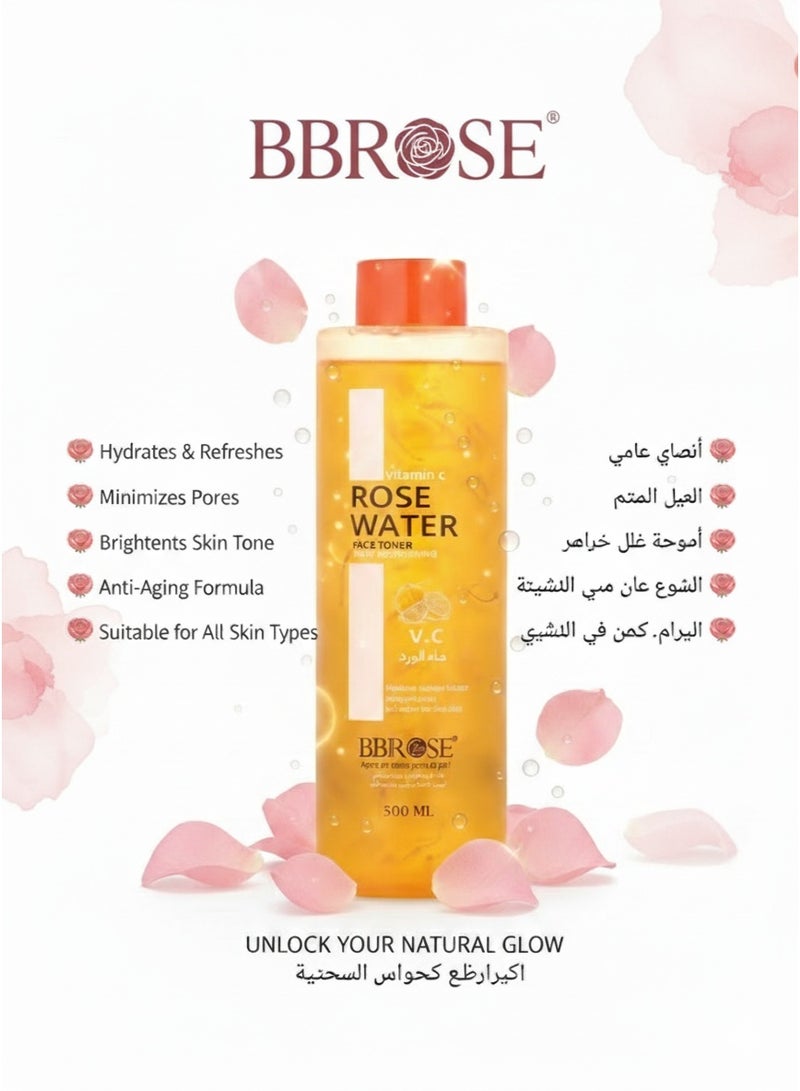 بي بي روز تونر الوجه بماء الورد وفيتامين سي يعزز انتعاش البشرة ويحافظ على توازن الرطوبة ويقبض المسام ويجعل البشرة لامعة 500 مل - Image 4