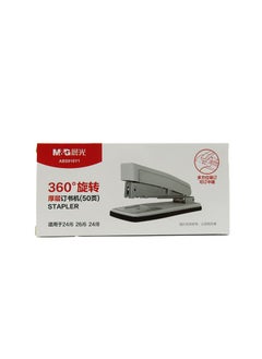 M&G Chenguang 360 degree rotatable stapler can staple 50 pages - No:ABS916Y1 - pzsku/Z50C950E4F95B697F0035Z/45/_/1725302987/9b17373a-f987-472c-8fd7-a804d2048029