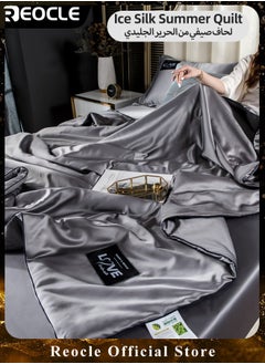REOCLE Cooling Blankets 59*78.7inch/150*200cm Single Summer Quilt Lightweight Blanket for Summer with Double Side Cold Cooling Comforter & Quilt for Hot Sleepers  - Image 1