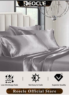 REOCLE Cooling Blankets 59*78.7inch/150*200cm Single Summer Quilt Lightweight Blanket for Summer with Double Side Cold Cooling Comforter & Quilt for Hot Sleepers  - Image 3