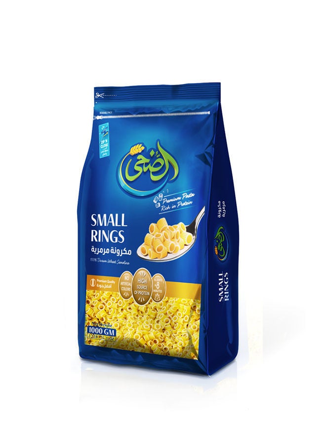 Italian Semolina Small Ring Pasta 1 kg