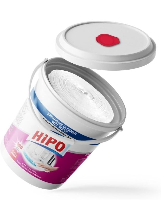 هيبو مناديل تنظيف الحمامات من هايبو – عبوة كبيرة، 300 منديل - Image 4